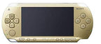 Premium Shipment PSP 1000 Playstation Portable Core System (Gold) (Renewed)