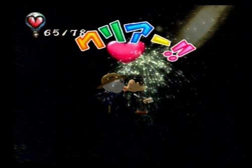 Chulip - PlayStation 2 (Renewed)