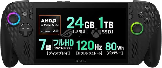 ASUS ROG Xbox Ally X Gaming Handheld, 7” FHD 120Hz, AMD Ryzen AI Z2 Extreme, 24 GB LPDDR5, 1TB SSD, Win 11, Long Battery Life 22.3 Hours, Portable Weight, Black (Japan Version)