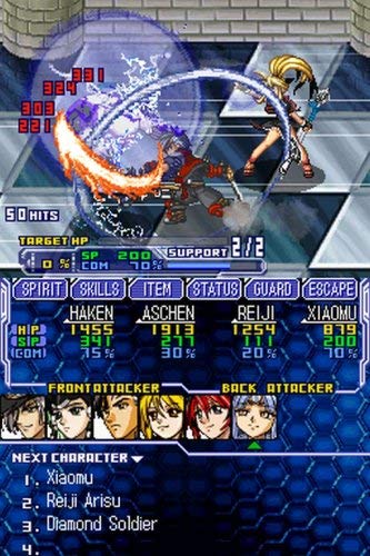 Super Robot Taisen OG Saga: Endless Frontier - Nintendo DS (Renewed)