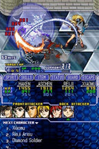 Super Robot Taisen OG Saga: Endless Frontier - Nintendo DS (Renewed)