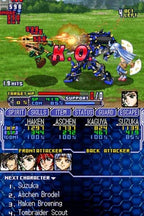 Super Robot Taisen OG Saga: Endless Frontier - Nintendo DS (Renewed)