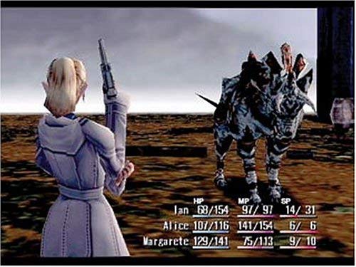 Shadow Hearts: Covenant (Renewed)