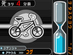 Ghost Trick: Phantom Detective - Nintendo DS