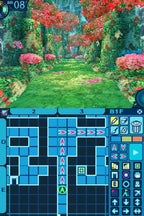 Etrian Odyssey III: The Drowned City - Nintendo DS (Renewed)