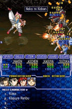 Super Robot Taisen OG Saga: Endless Frontier - Nintendo DS (Renewed)
