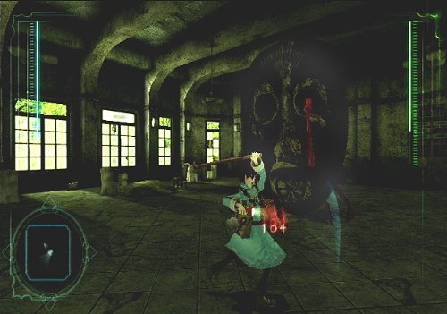 Fragile Dreams: Farewell Ruins of the Moon - Nintendo Wii