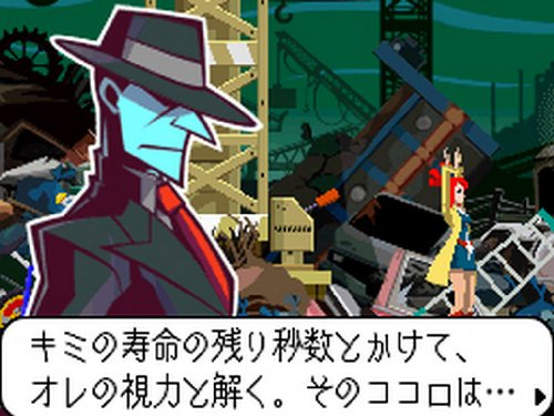 Ghost Trick: Phantom Detective - Nintendo DS