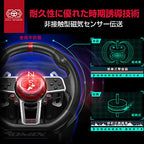 Flashfire Suzuka 900R racing wheel set with Clutch pedals and H-shifter for PC, PS3, PS4, Xbox 360, XBOX ONE and Nintendo Switch