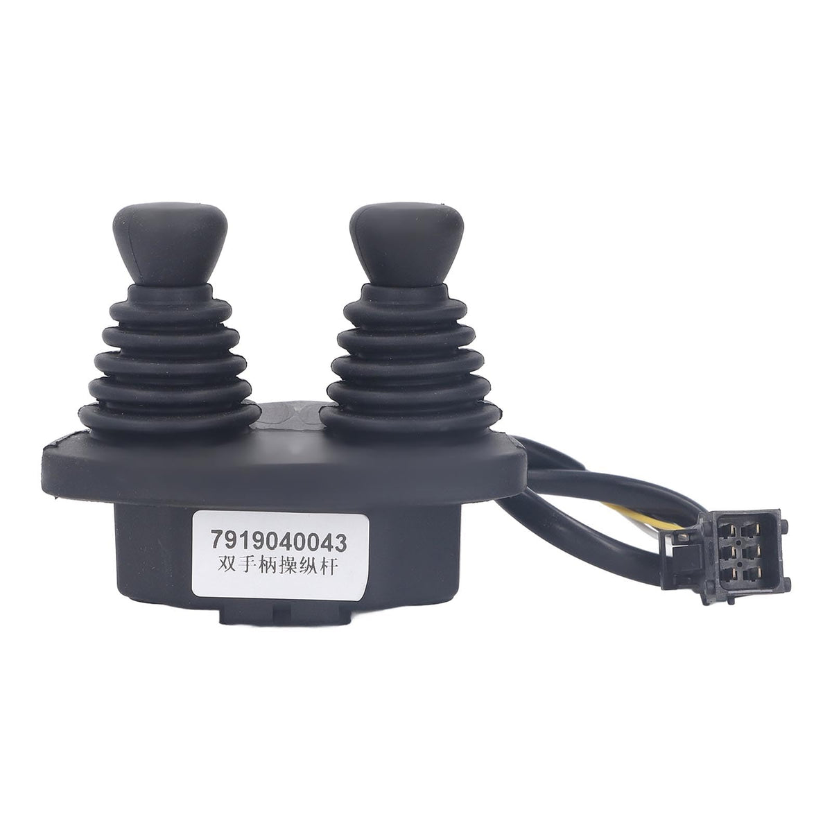 Forklift Joystick Controller 7919040043, Double Handle Control Unit Replacement for Linde E25 E30 E16 E18 E20, Aluminum Alloy Forklift Control Handle for Industrial Machinery