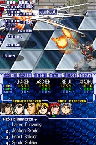 Super Robot Taisen OG Saga: Endless Frontier - Nintendo DS (Renewed)