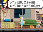Ghost Trick: Phantom Detective - Nintendo DS
