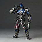 Revoltech Amazing Yamaguchi Batman Arkham Knight (Ver. 1.5) Action Figure