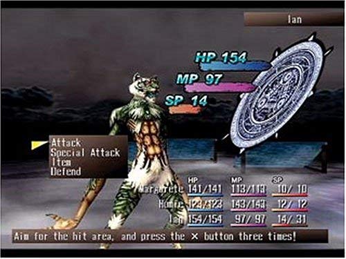 Shadow Hearts: Covenant (Renewed)