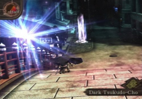 Shin Megami Tensei: Devil Summoner 2: Raidou Kuzunoha versus King Abaddon