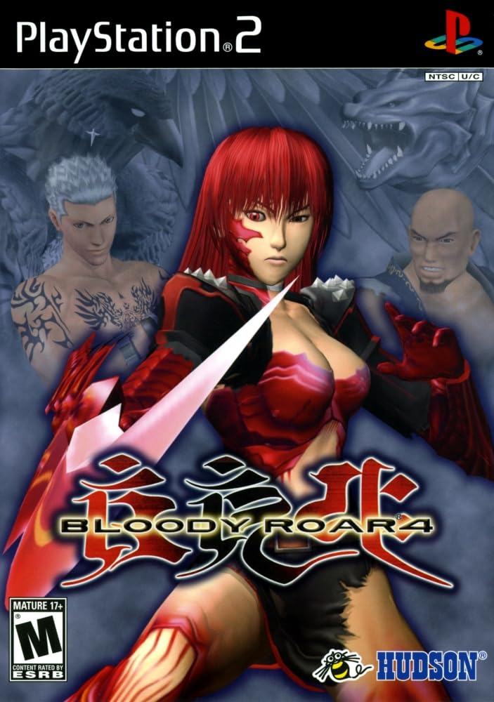 Bloody Roar 4 (Renewed)