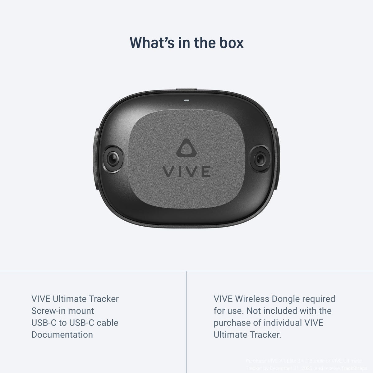 HTC VIVE Ultimate Tracker