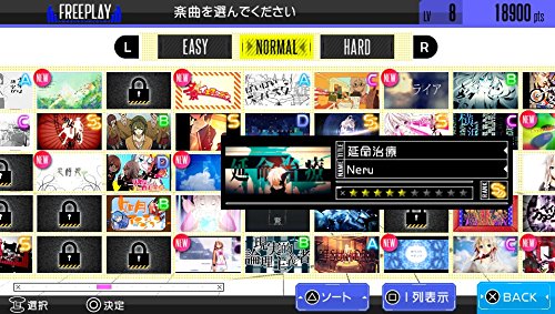 IA/VT -COLORFUL-クリスタルBOX