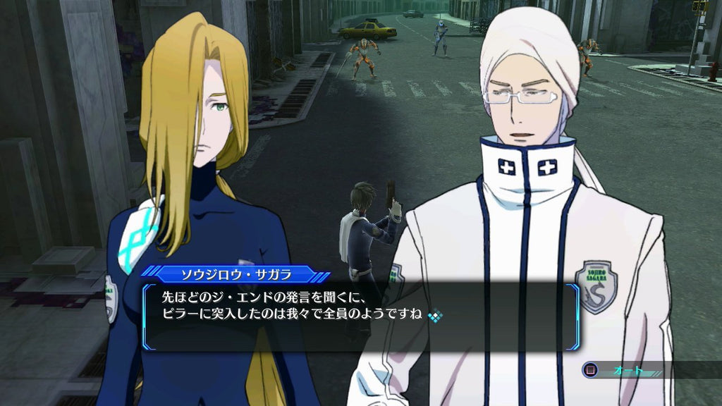 Lost Dimension - PlayStation 3 (Renewed)