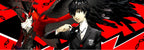 Persona 5 - PlayStation 4 "Take Your Heart" Premium Edition Edition