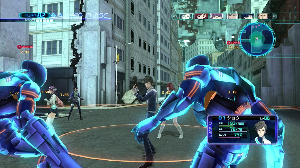 Lost Dimension - PlayStation 3 (Renewed)