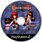 Bloody Roar 4 (Renewed)