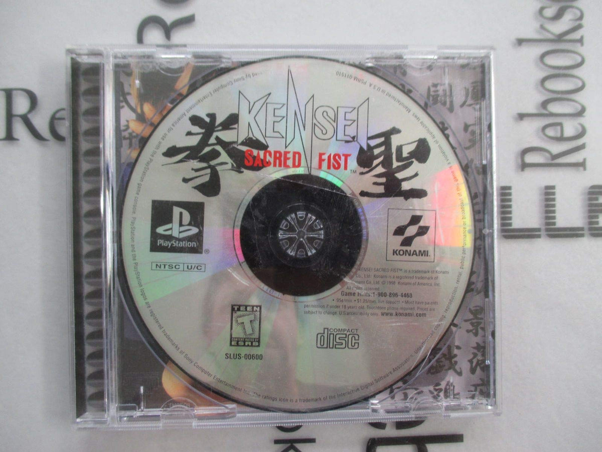 Kensei - Sacred Fist - PlayStation (Renewed)