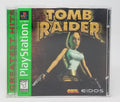 Tomb Raider