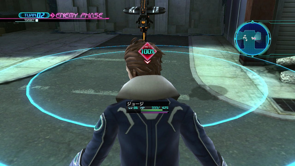 Lost Dimension - PlayStation 3 (Renewed)