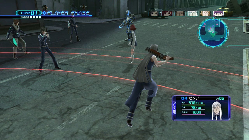 Lost Dimension - PlayStation 3 (Renewed)