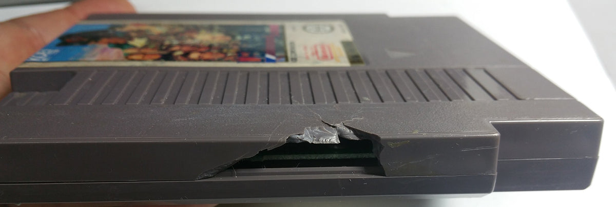 L'Empereur - Nintendo NES (Renewed)