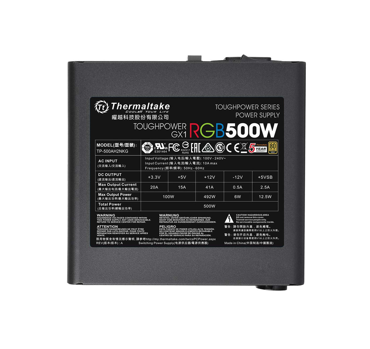 Thermaltake PS-Tpd-0500Nhfage-1