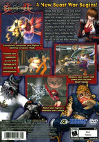 Bloody Roar 4 (Renewed)