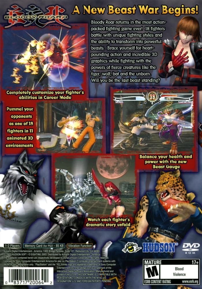 Bloody Roar 4 (Renewed)