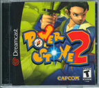 Power Stone 2 (Renewed)