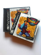 Rival Schools (Renewed)