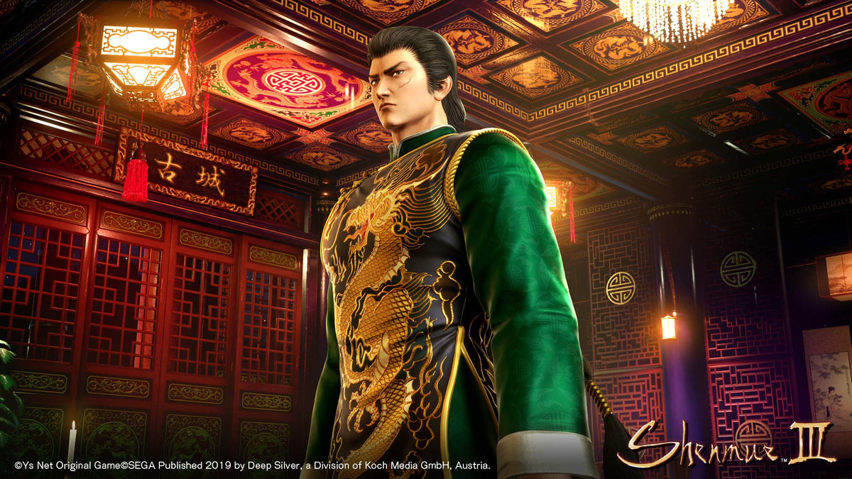 Shenmue III - Collector Edition (PS4) (Renewed)