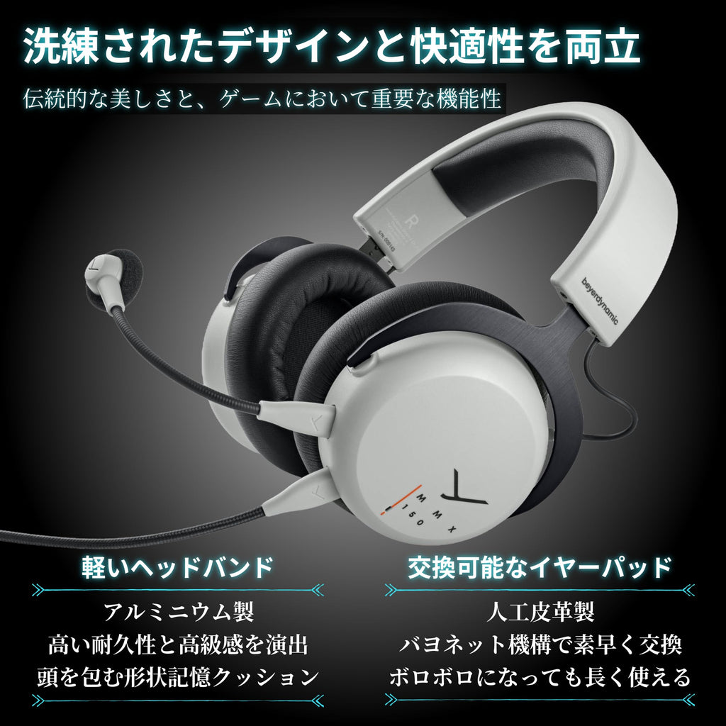 beyerdynamic MMX 150 Closed Over-Ear Gaming Headset in Black with Augmented Mode, META Voice Microphone, Excellent Sound for All Gaming Devices