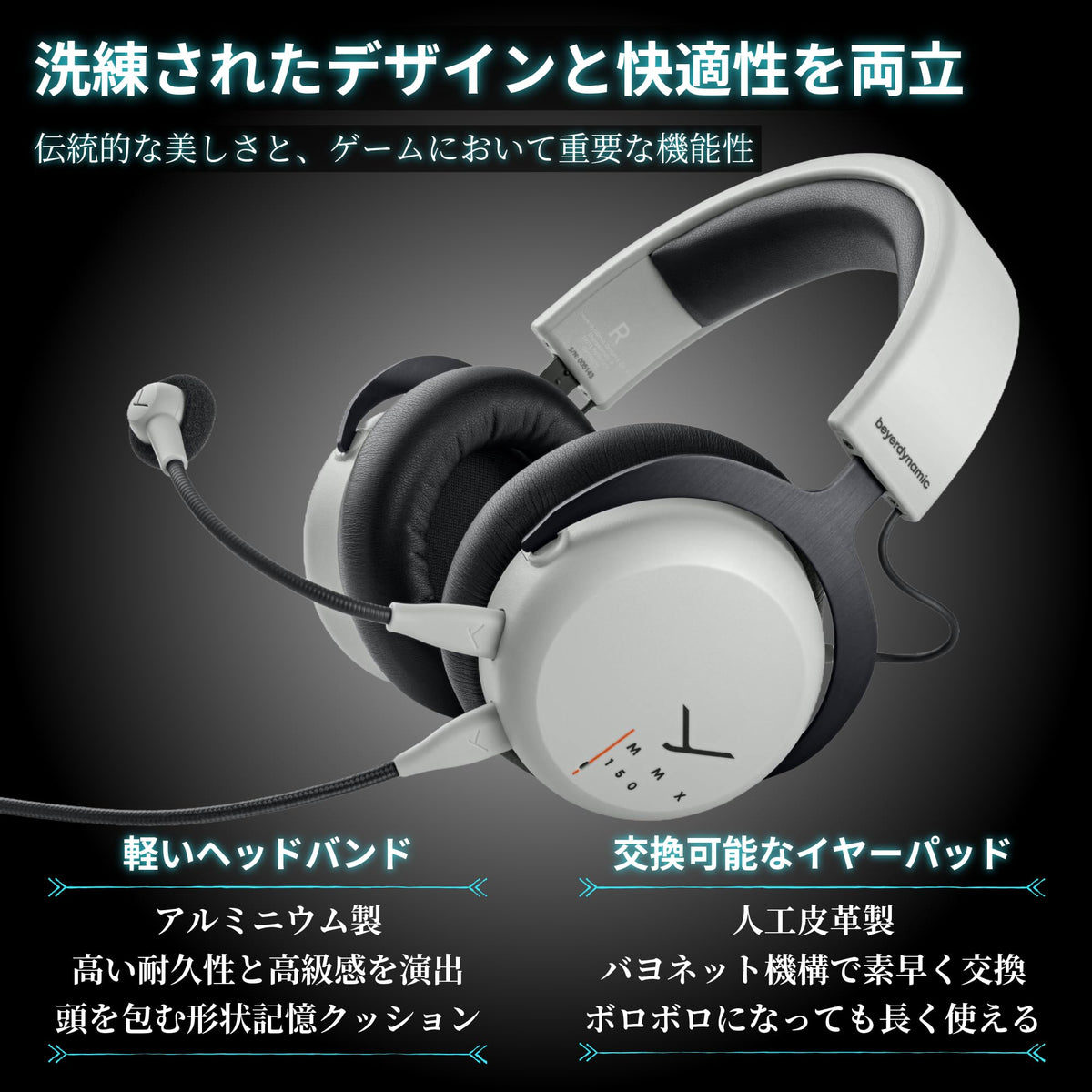 beyerdynamic MMX 150 Closed Over-Ear Gaming Headset in Black with Augmented Mode, META Voice Microphone, Excellent Sound for All Gaming Devices