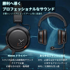 beyerdynamic MMX 150 Closed Over-Ear Gaming Headset in Black with Augmented Mode, META Voice Microphone, Excellent Sound for All Gaming Devices
