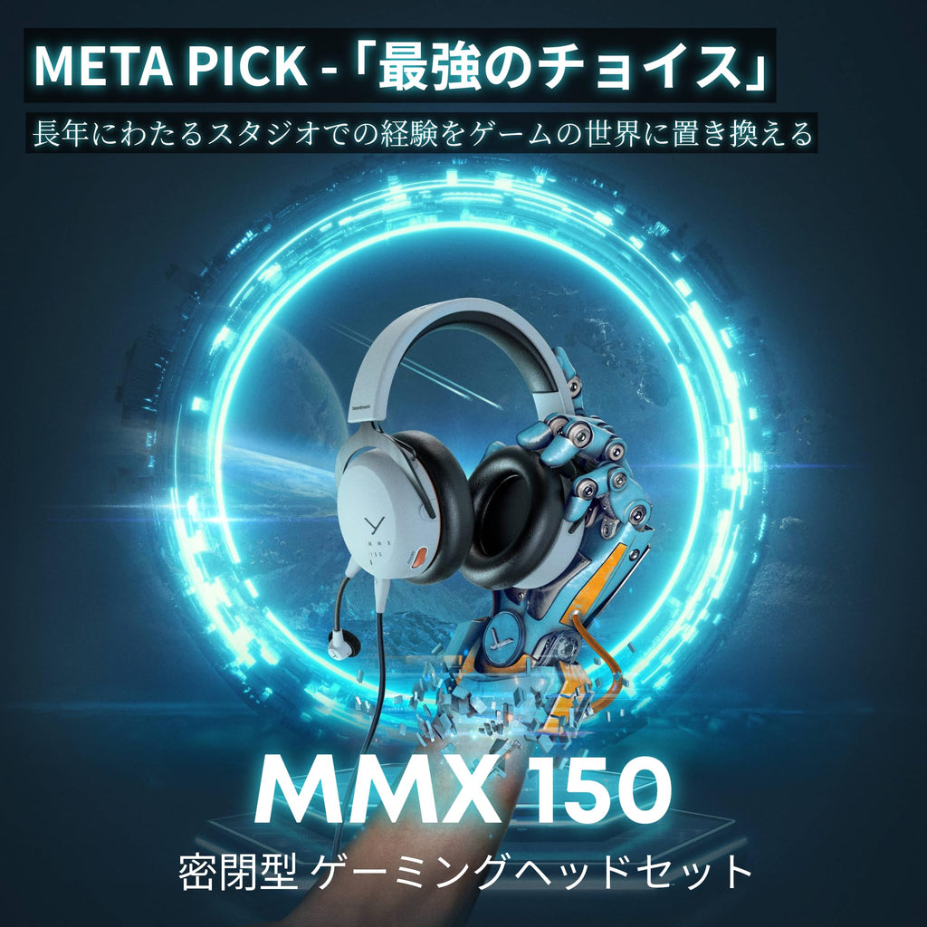 beyerdynamic MMX 150 Closed Over-Ear Gaming Headset in Black with Augmented Mode, META Voice Microphone, Excellent Sound for All Gaming Devices