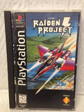 Raiden Project - PlayStation (Renewed)