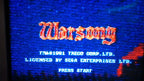 Warsong - Sega Genesis (Renewed)
