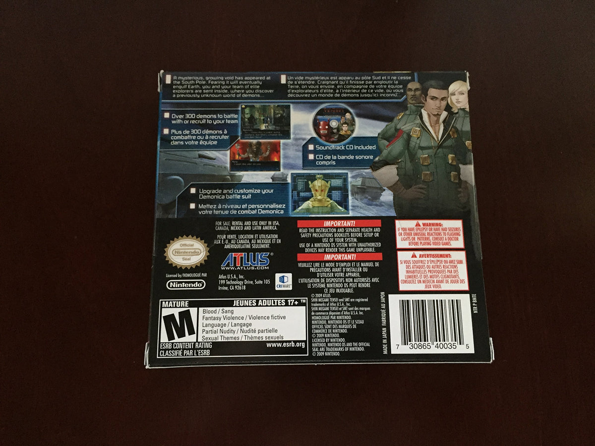 Shin Megami Tensei: Strange Journey - Nintendo DS