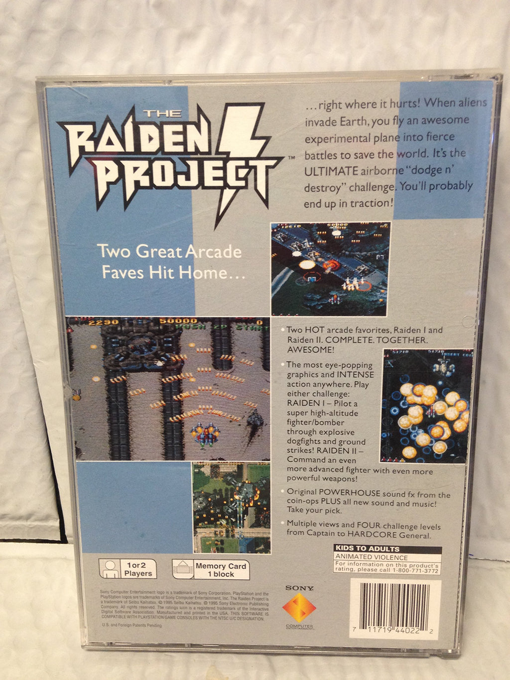 Raiden Project - PlayStation (Renewed)