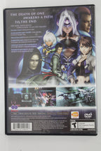 Xenosaga Episode III